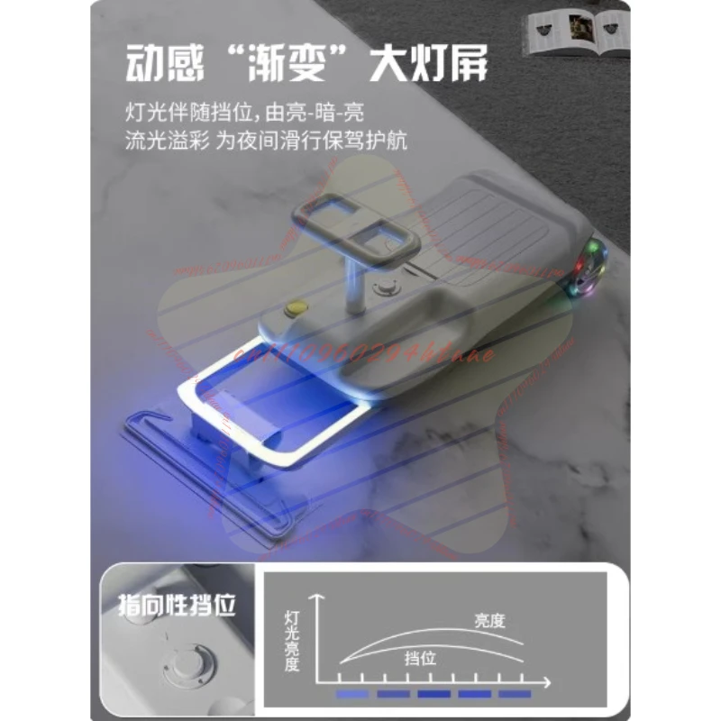 Electric Twist Car Adult Version New Seat Anti-rollover Mopping Drift Car