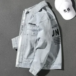 Jeans Coat for Men Letter Denim Jackets Man with Embroidery Light Designer Large Size Winter Oversize New in Korea Aesthetic L G