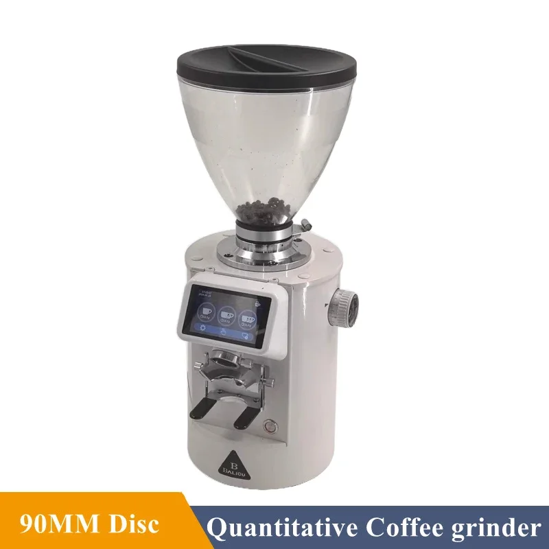 

FOR Electric Coffee Grinder 600W Espresso Coffee Grinder Flat Disc Coffee Miller Touch Panel With Weighing Quantitative