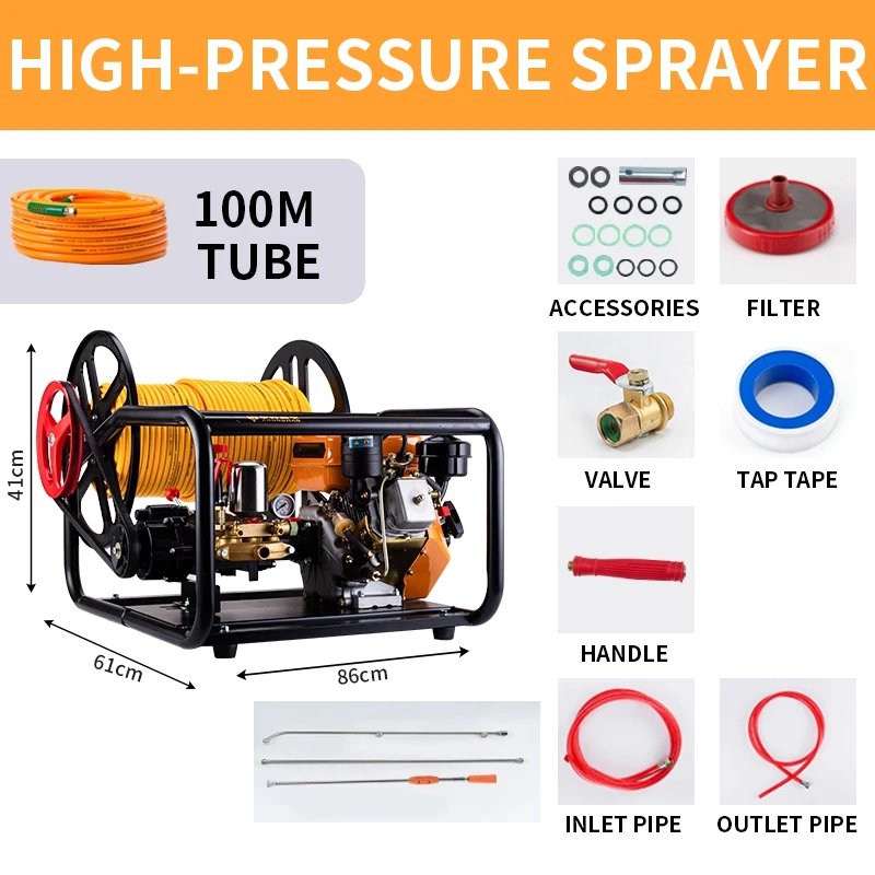بخاخ البستان، بخاخ زراعي عالي الضغط، بخاخ المبيدات مع بكرة أوتوماتيكية وخرطوم #4
