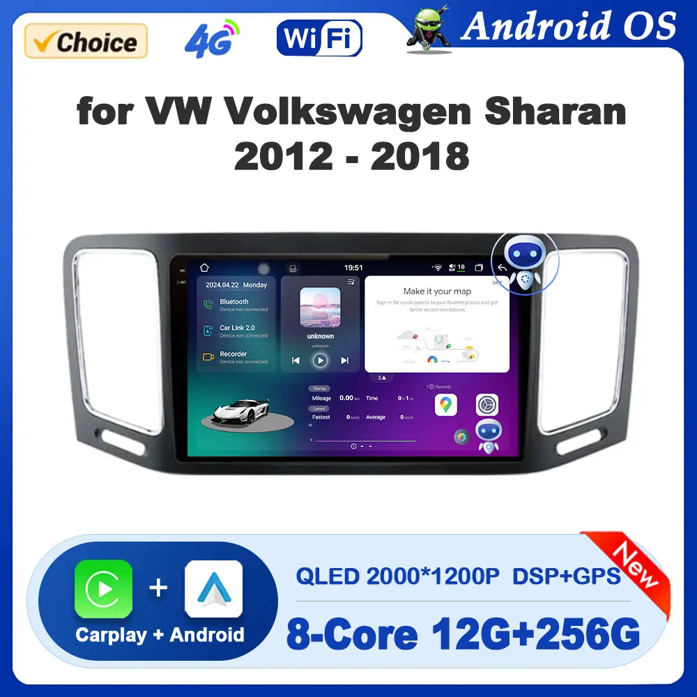

GPS Navi DSP Stereo Android Auto for VW Volkswagen Sharan 2012 - 2018 Car Radio Multimedia Player Bluetooth 4G Wireless Carplay