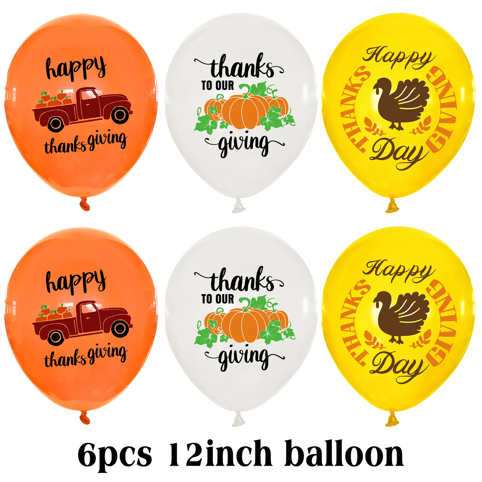 Turkey Maple Pumpkin Balloon Set,Thanksgiving Party Decoration Supplies,Happy Thanksgiving Day Balloon