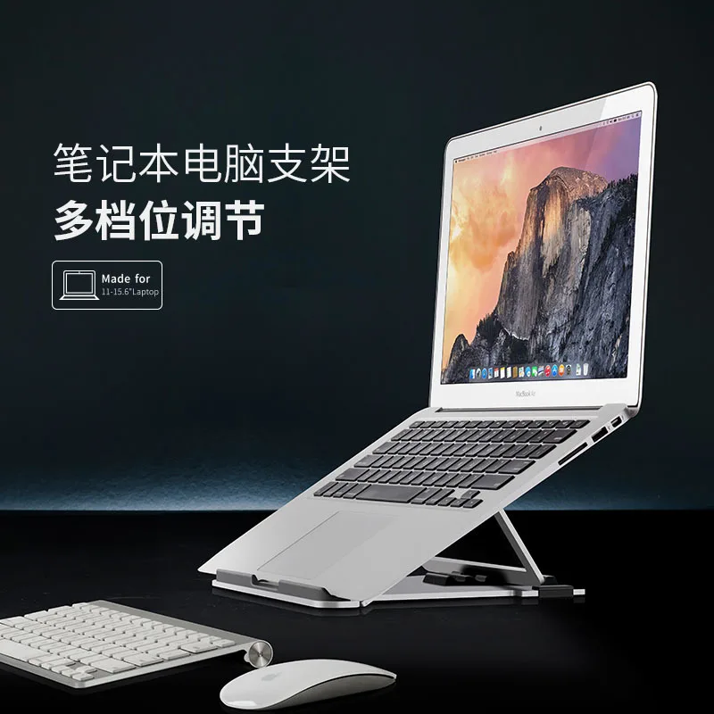Aluminum Alloy Folding Laptop Stand Desktop Holder for Notebook Drawing Tablet Painting Reading Bracket Silver Black Grey