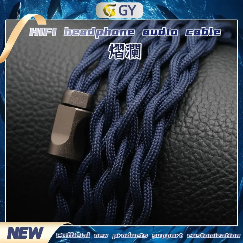 GY HiFi-373 ทองแดงคริสตัลเดี่ยวอบอ่อน IEM สายหูฟัง 3.5 มม./4.4 มม.สมดุล 2 พิน 0.78 มม.MMCX QDC IE900 สำหรับ IEM Youth M5