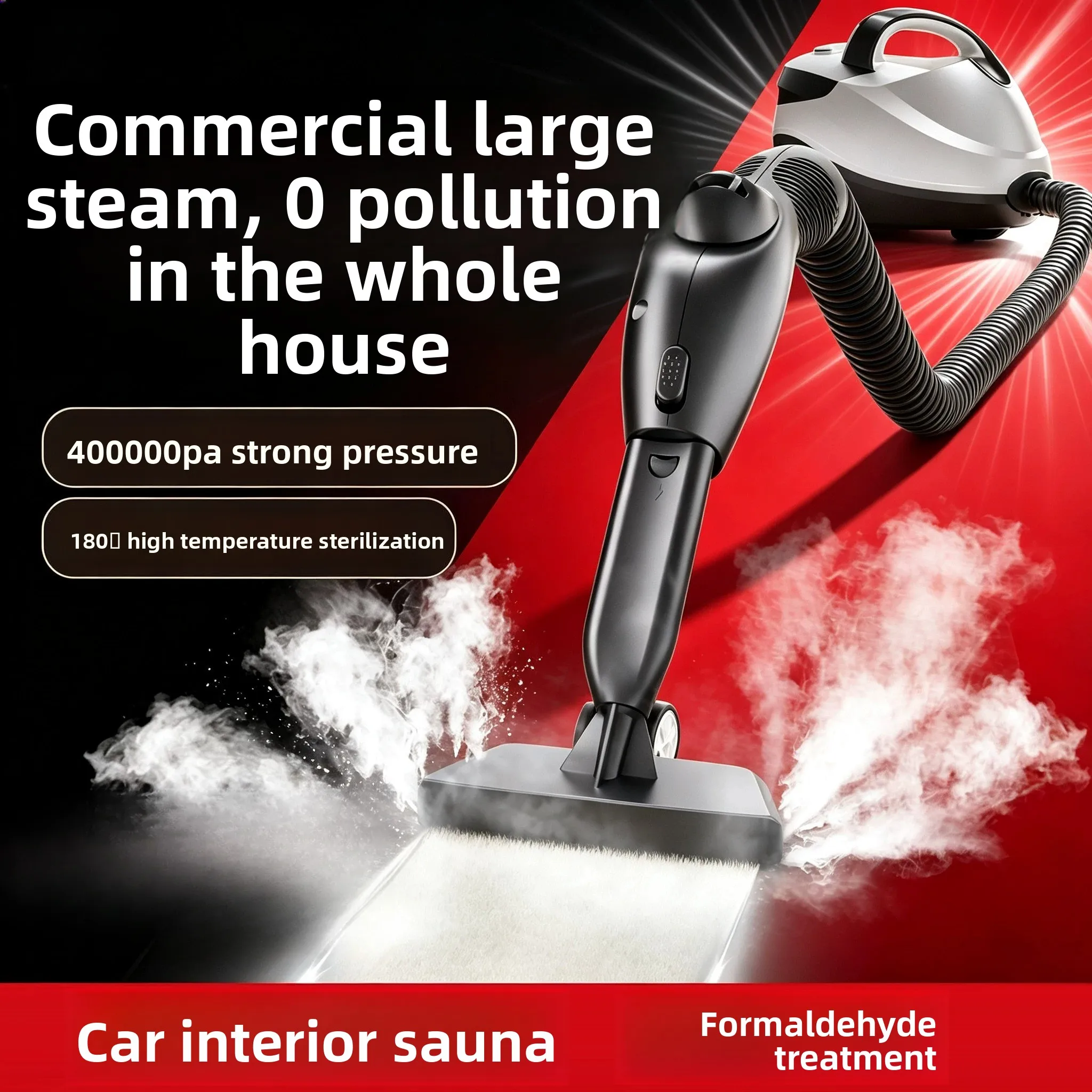 High Temperature and High Pressure Steam Cleaner, Formaldehyde Removal and Fumigation, Automobile Film Steam Interior Cleaning