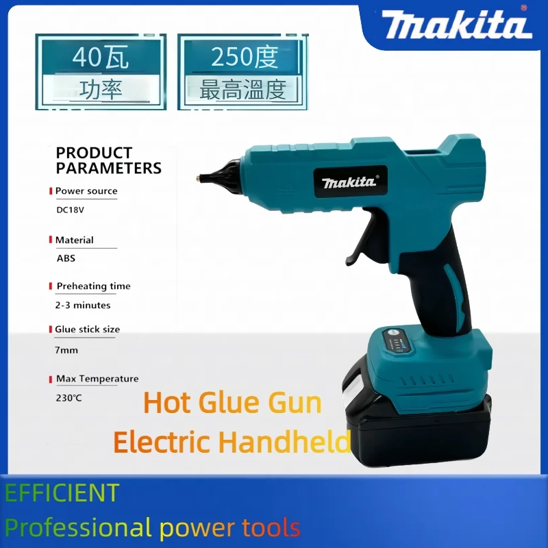 

Аккумуляторный электрический ручной клеевой пистолет Makita для ремонта и DIY, термопистолет для сварки, с насадкой против ожогов, 18В, аккумуляторный инструмент