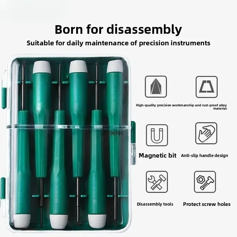Miniature screwdriver set, glasses, mobile phone notebook disassembly, maintenance tools, household small screw batch set