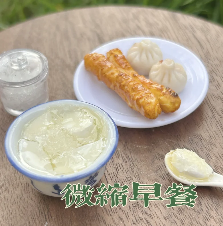 Handmade 1/6 Dollhouse Miniature Food Dessert Set Resin Cantonese Sweet Soup Tofu Pudding Decor DIY Roombox Kitchen Accessories