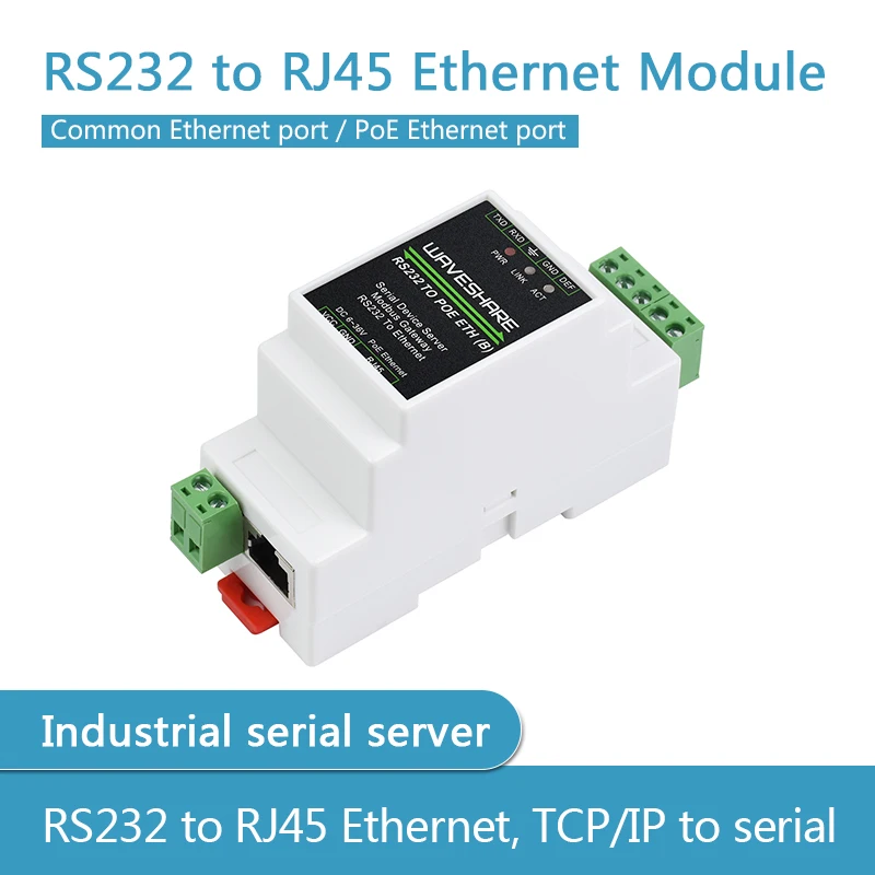 Industrial serial server, RS232 to RJ45 Ethernet, TCP/IP to serial, rail-mount support, with POE function (optional)