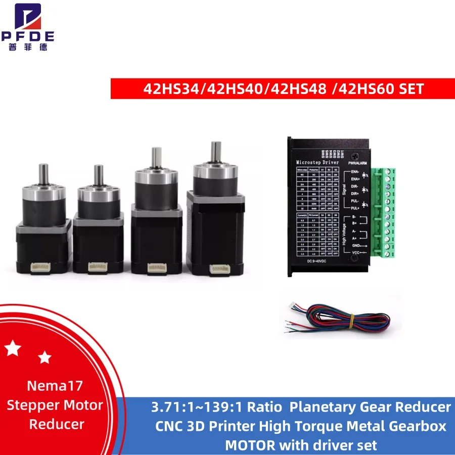 Nema17 Stepper Motor Reducer with driver 3.71:1~139:1 Ratio Planetary Gear Reducer  CNC 3D Printer High Torque Metal Gearbox