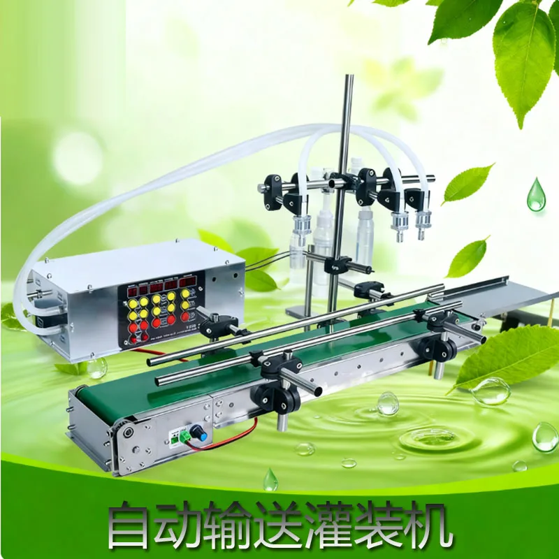 

Маленькая цифровая пластиковая бутылка, безалкогольный напиток, сок, парфюмерное эфирное масло, машина для наполнения жидкостью с конвейером