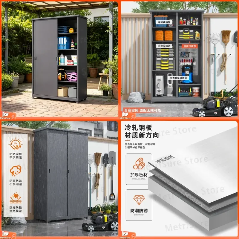 Outdoor locker Garden balcony storage cabinet Waterproof and rust-proof utility cabinet Villa courtyard Fishing gear