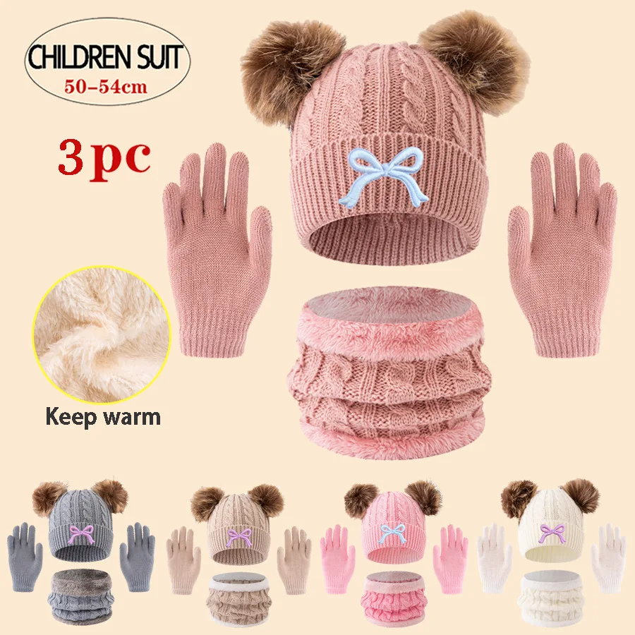 Вязаные шапки, шарфы и перчатки для детей, 3 шт., подходят для детей от 3 до 12 лет, чтобы согреться на открытом воздухе.