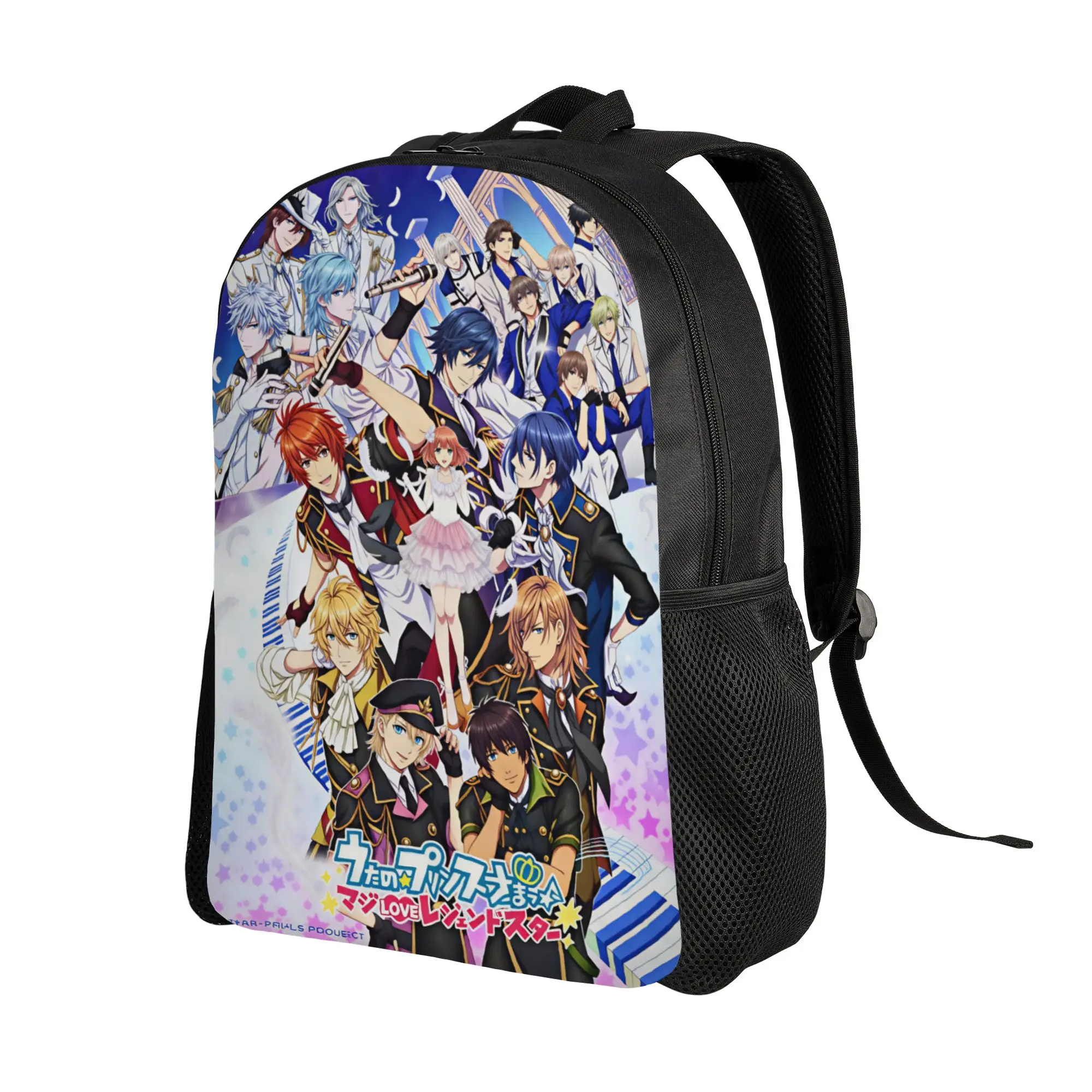 U-Uta no Prince-sama Hijirikawa Masato   Backpack  Sport Backpacks Women Custom Breathable High School Bags Cute Rucksack