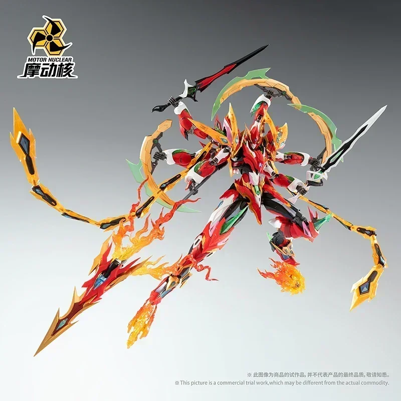 In magazzino MOTOR NUCLEAR Anime Nezha MNP-XH04 scheletro In lega 1/100 MG Tianying Star Shen Assembly Action Figures giocattoli regali per bambini