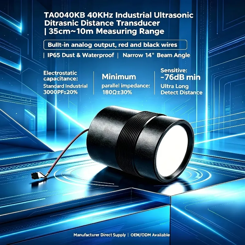 High Accuracy 10m Long Distance Measurement Sensor 40KHz Ultrasonic Level Sensor for Distance/Level Detect
