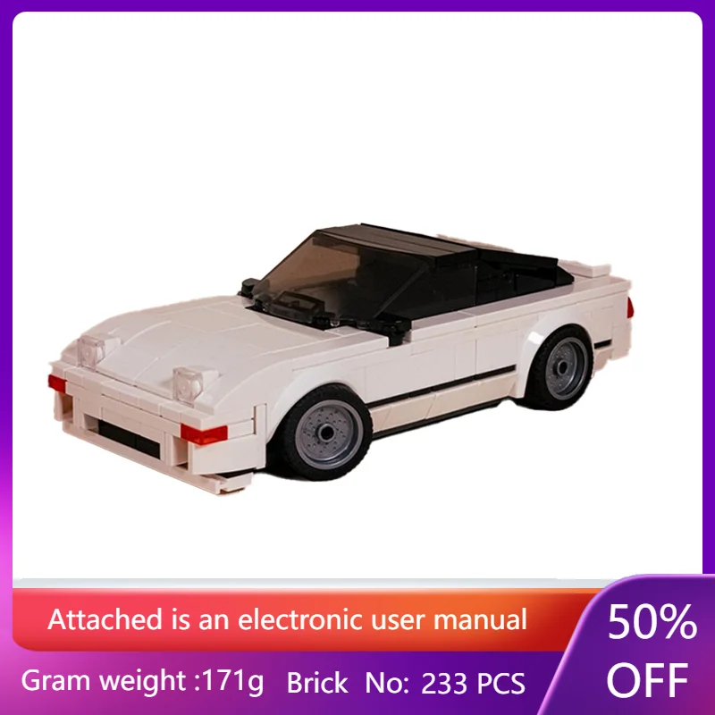 

233 Parts MOC Building Block Model Car 240SX Advanced Version Creative Christmas Gift Toy For Boys Adults Children