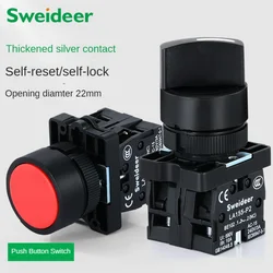 22MM Nc No Switch Momentary Push Button ON OFF Reset 12V/220V/48V/24V for Electrical Industrial Panelboard Black Power Button