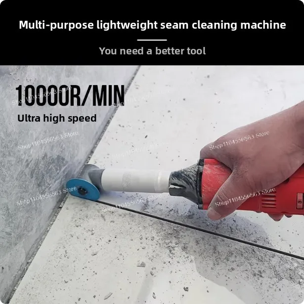 Electric Tile Grout Cleaner with Flexible Shaft Blade for Corner Slots Cement Removal Power Tool