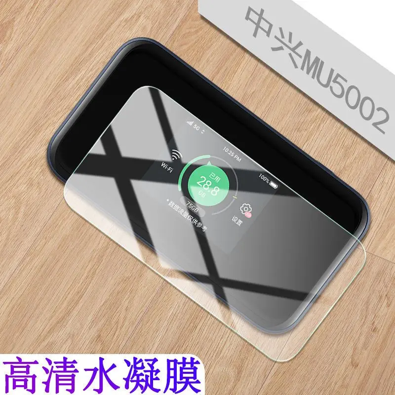 Hydrogel Film Flexible Soft Screen Protector (NO Glass) For ZTE 5G Portable Wifi MU5001 MU5002