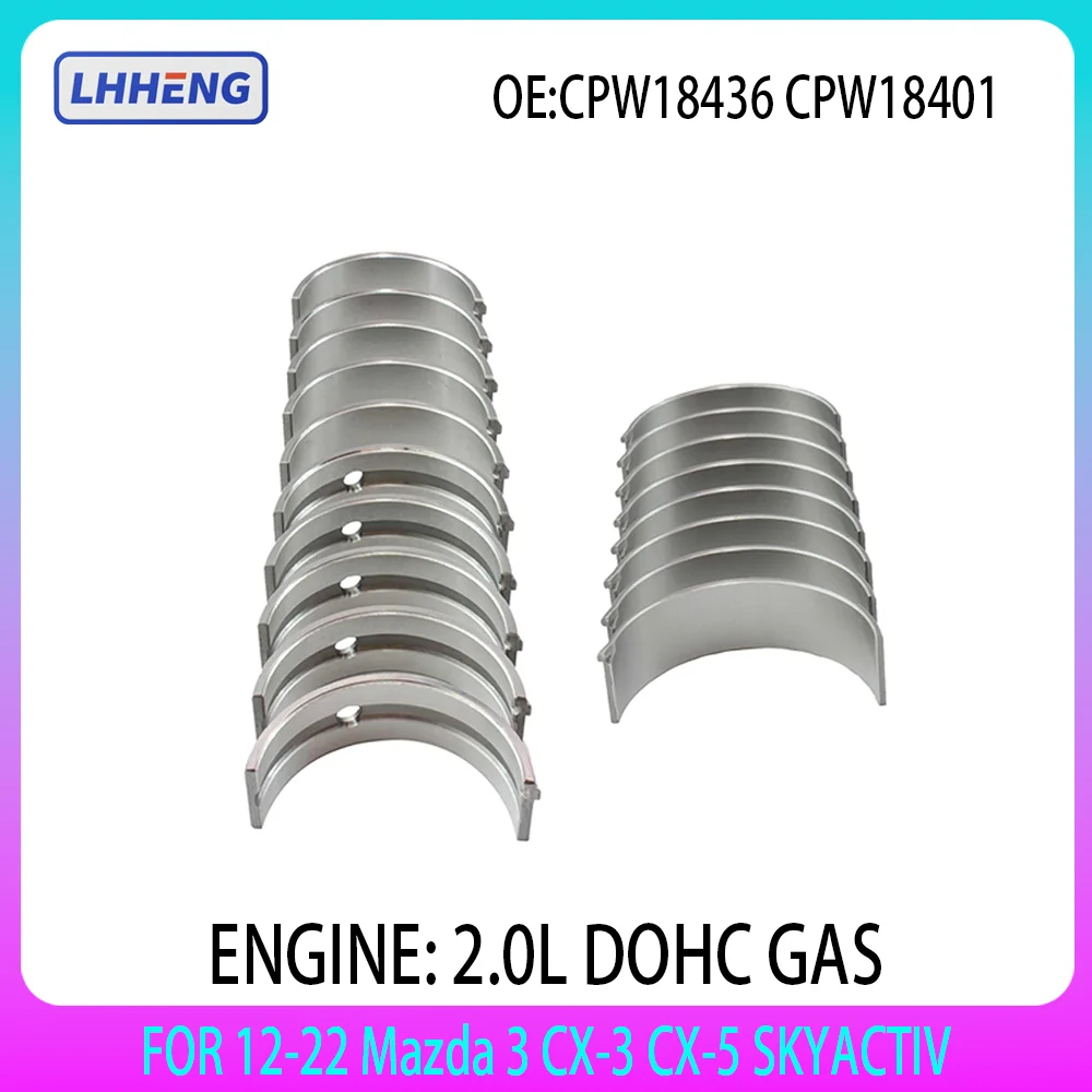 STD Engine Main & Rod Bearings Set For 12-22 Mazda 3 CX-3 CX-5 2.0L 2.0 L T L4 GAS 16V DOHC SKYACTIV PEY111SE0