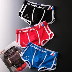 Men Trunks Fashion U Convex Boxers Briefs Breathable Trunks Sports Arrow Panties Low-Waist Briefs High Elastic Bikini Slip Homme