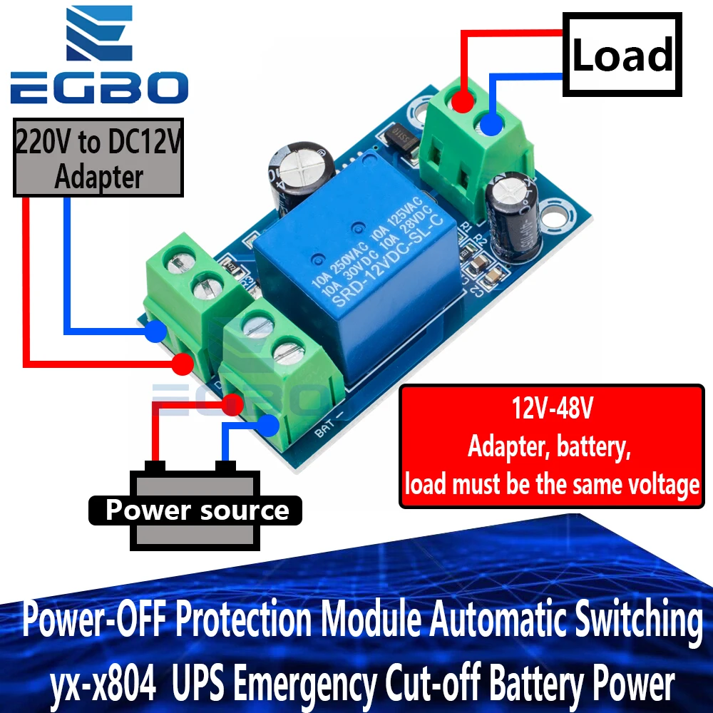 Power-OFF Protection Module Automatic Switching yx-x804  UPS Emergency Cut-off Battery Power Supply 12V to 48V Control Board