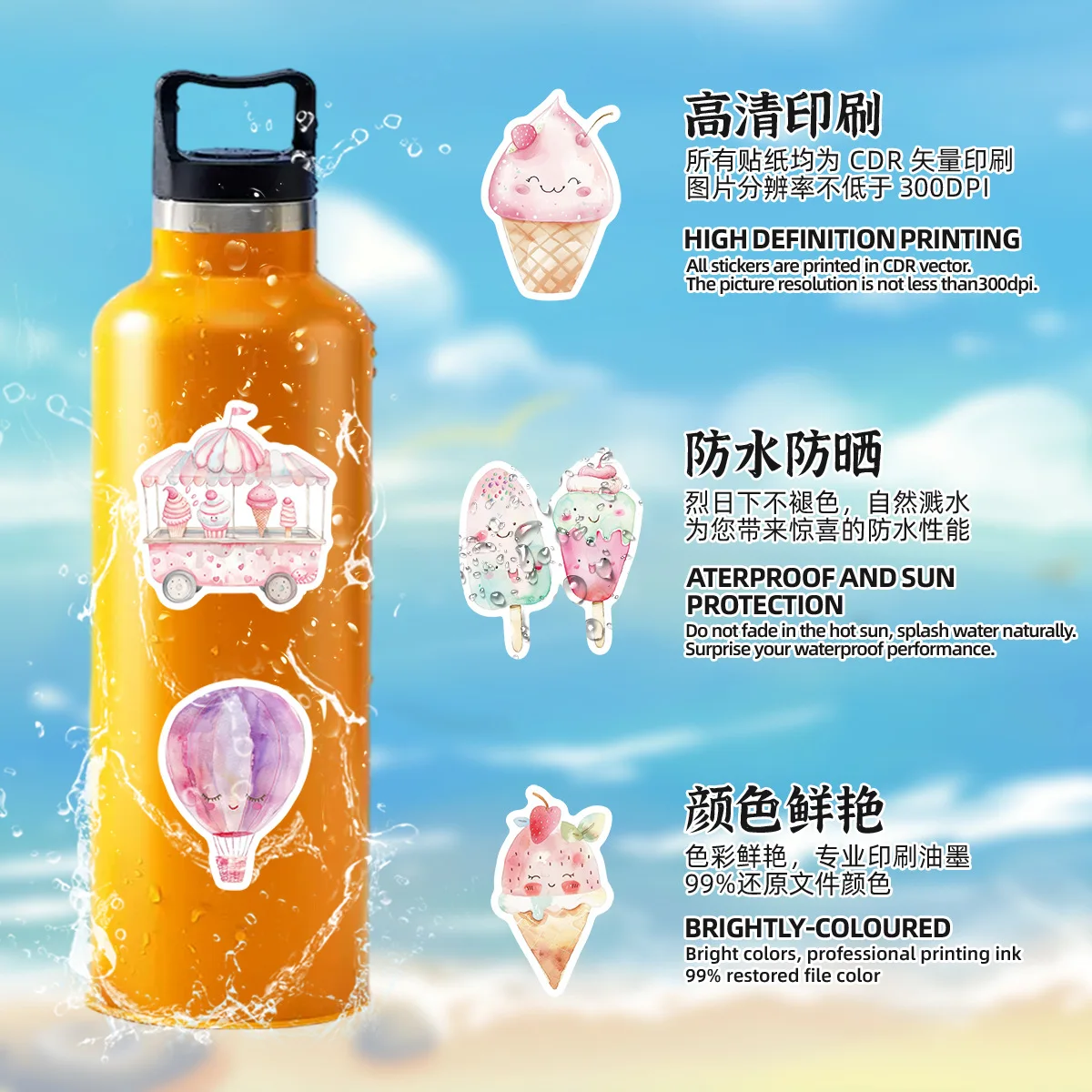 50 sztuk mała wersja akwareli letnie Graffiti kubek na wodę komputer wodoodporna dekoracja kreatywne letnie naklejki