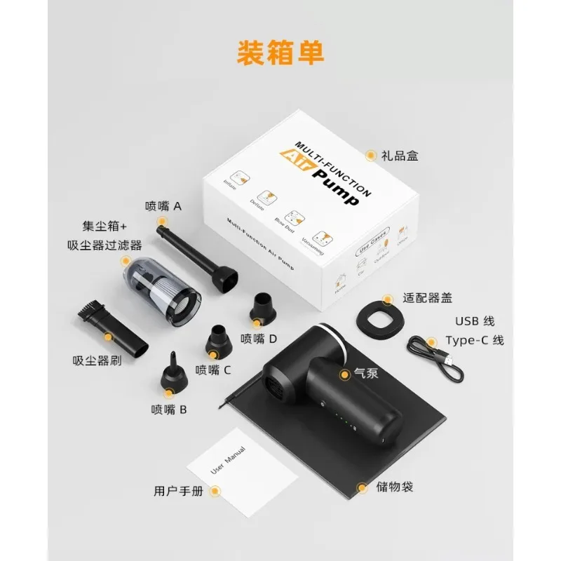 for New Household Cleaning Wireless Mini Dust Blower Portable Blow Suction Multifunctional Three-in-One Car Vacuum Cleaner