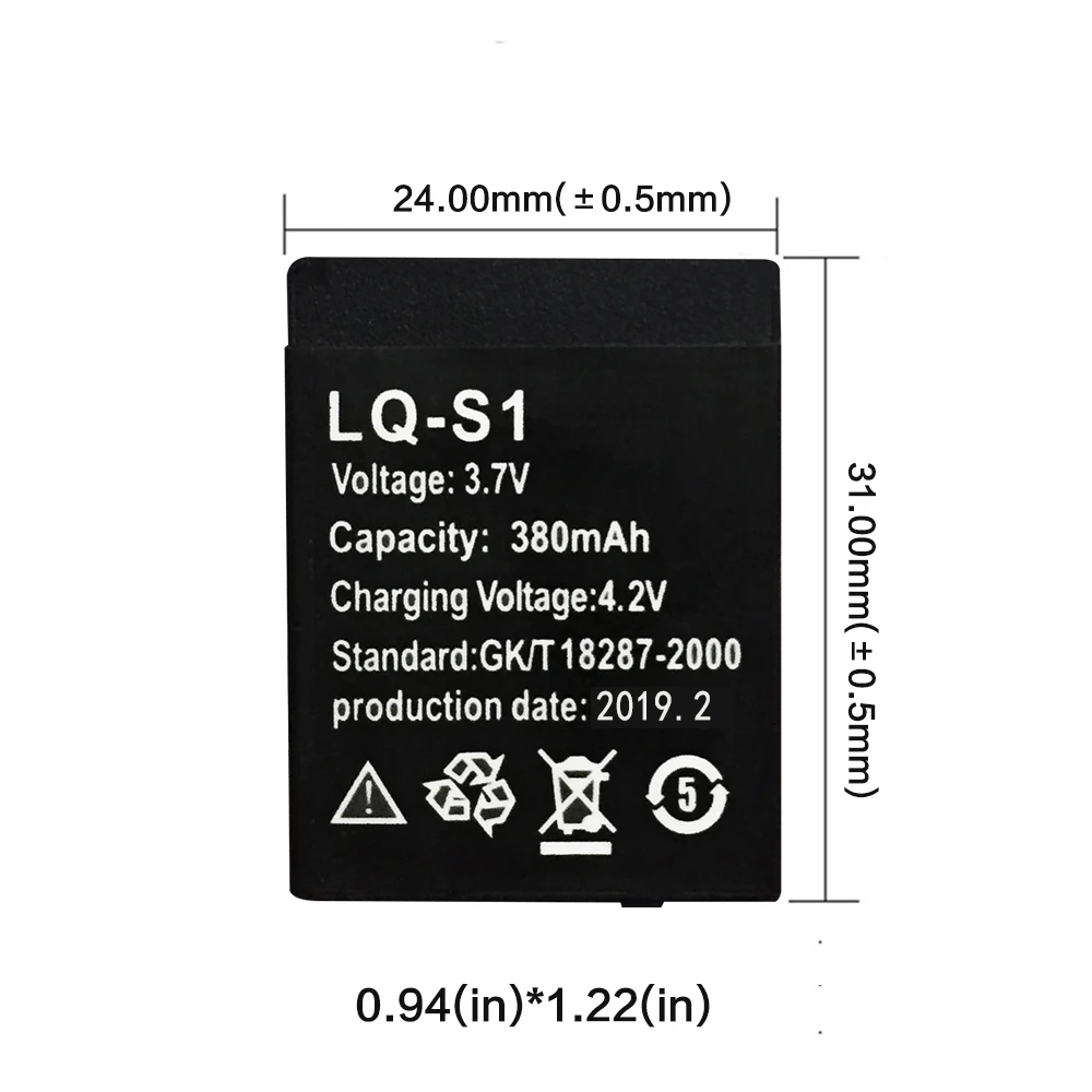 100Pcs LQ-S1 LQS1 3… - image