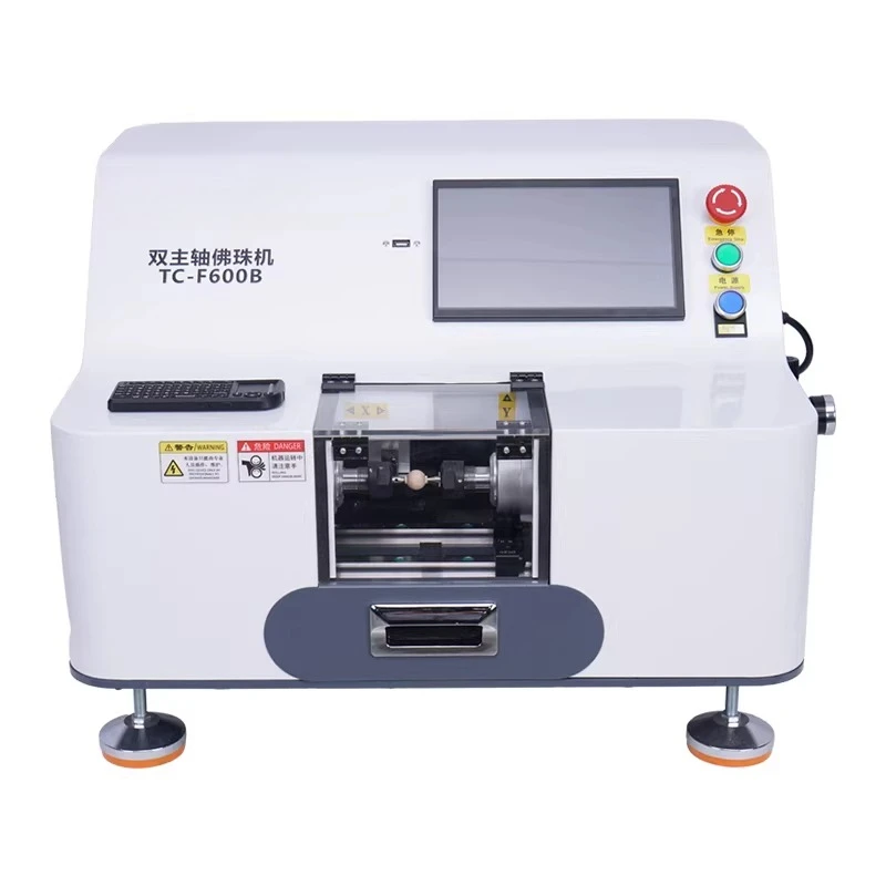 Numerical Control Bead Machine Automatic Woodworking Lathe Bead Bone Processing