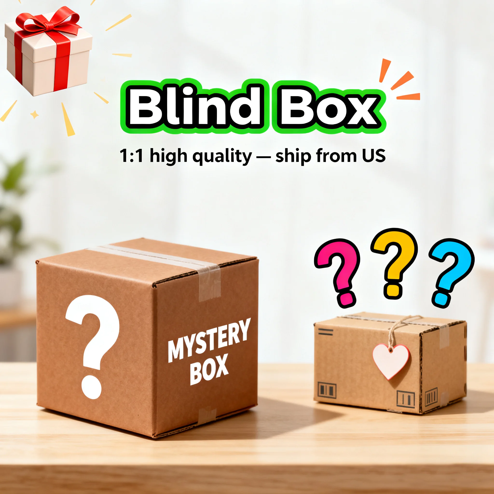 

Mystery Box — Идеальный выбор для экспресс-упаковки для отдыха и развлечений — Новые товары — Случайная классификация
