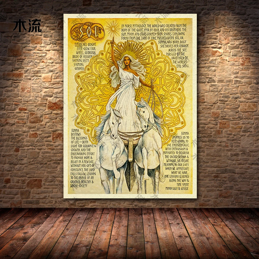 Witchcraft And Magical Creatures In Folklore, Vintage Wall Art Print, Stag Moon,Benzaiten,Dragons,Faerie King, Art Poster Print