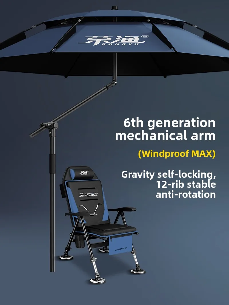 

Thickened Mechanical Arm Fishing Umbrella Outdoor Beach Sunshade Fishing Gear Retractable Walking Stick Rain Umbrella