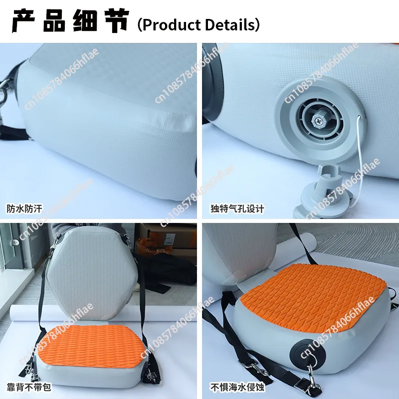 Portable Inflatable Paddle Board Seat Cushion, Comfort Bench Pad for SUP, Kayak and Surfboard AAAAA