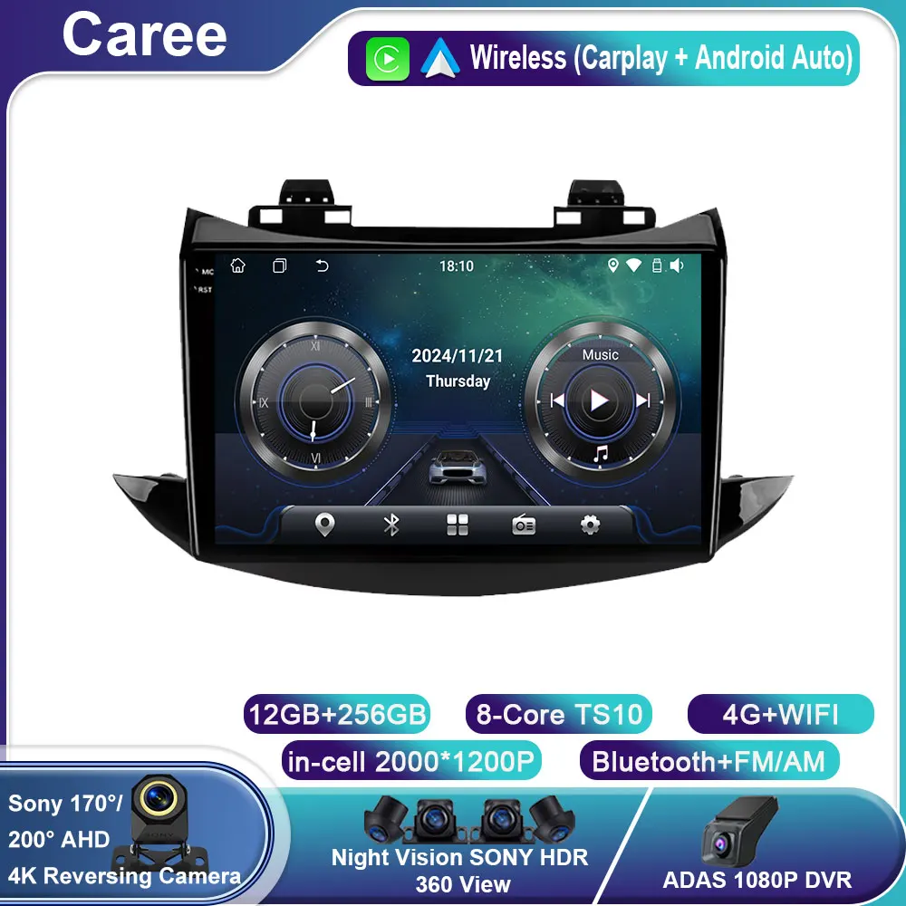 

Android 14 Multimedia For Chevrolet Tracker 3 Trax 2013-2020 Auto Radio GPS Navigation No 2din DVD Stereo Head Unit Touch Screen