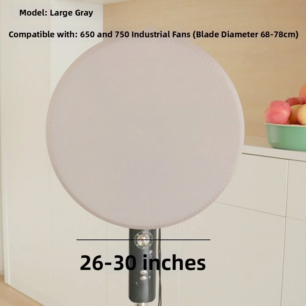 High Elastic 360 Full Wrap Dustproof Fan Cover For Round Electric Fans Heaters Storage Protection Gray Black S M L Sizes