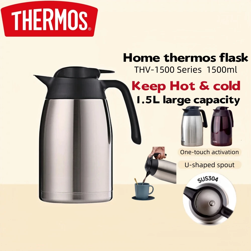 THERMOS THV-1500 1.5L Vacuum Insulated Thermal Jug 24H Heat Cold Retention Stainless Steel Large Capacity Home Hot Water Bottle