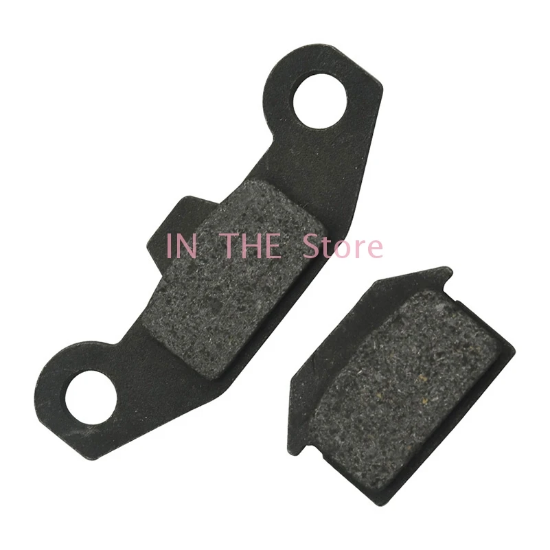 ATV accessories Little Bull  Hummer KAZUMA JAGUAR 500 500CC Rear brake friction pads Big  front  pad