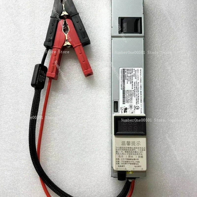 Vehicle programming stabilized power supply, RV charging, 14.6V 50A lithium iron phosphate charger,