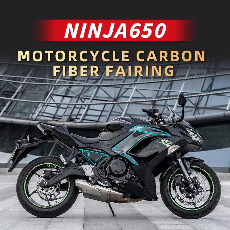 

Пластиковые детали для кузова мотоцикла KAWASAKI NINJA650, защитные декоративные наклейки из углеродного волокна, комплекты обтекателей, установка