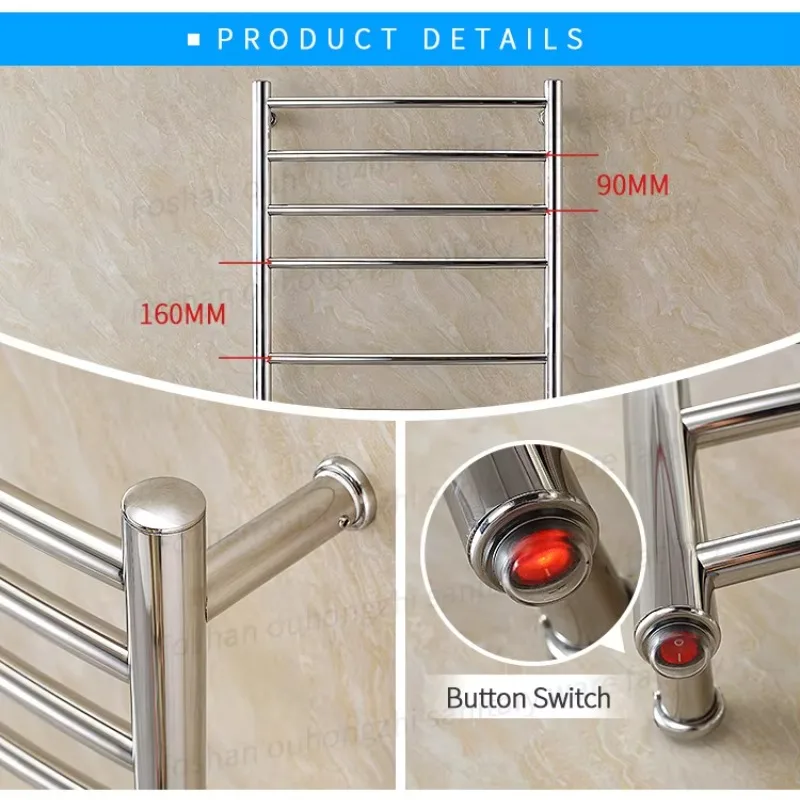 Newest Design Polished Finished Bathroom Heated Towel Dryer Electric Towel Warmer Style 9016