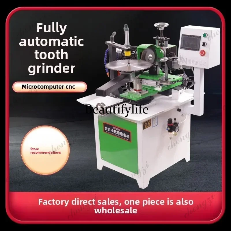 AB AB02  Multifunctional Automatic Gear Grinding Machine Automatic Alloy Saw Blade Water Gear Grinding Machine
