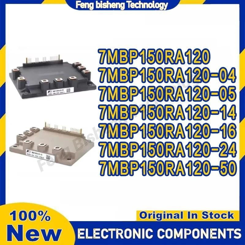7MBP150RA120 7MBP150RA120-04 7MBP150RA120-05 7MBP150RA120-14 7MBP150RA120-16 7MBP150RA120-24 7MBP150RA120-50 IGBT MODULE