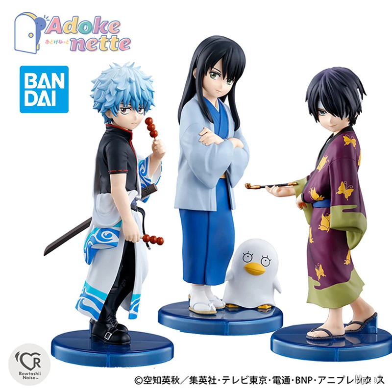 

Original Bandai Adokenette Gintama Sakata Gintoki Katsura Kotarou Takasugi Shinsuke Action Figure Model Collectible Toys 14.5Cm