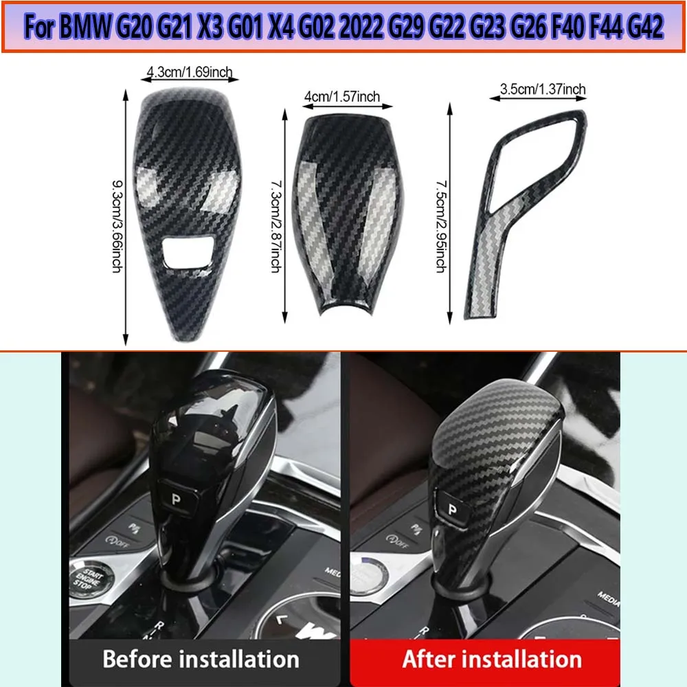 Carbon Fiber Gear S…