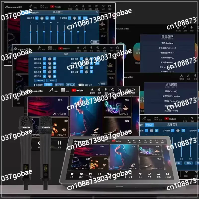 

Support 16 languages of the international version of the integrated karaoke machine, full view capacitive touch screen