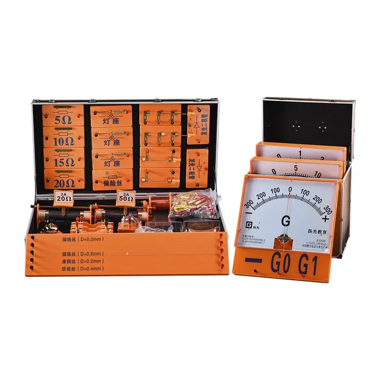 Hot Selling Good Quality Physics Experiment Equipment Physics Electric Experiment Kit