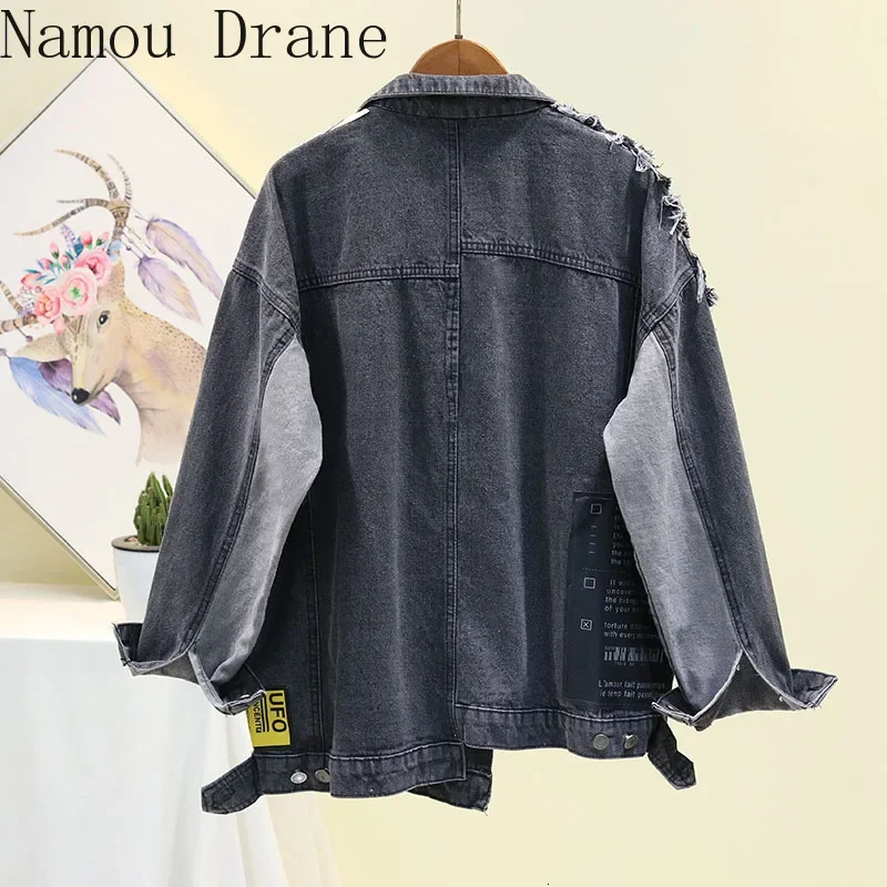 Vintage Full Sleeve Appliques Newspaper Pattern Large Size Black Denim Jacket Leisure Trend Coat  2022 Autumn New Jeans Jacket