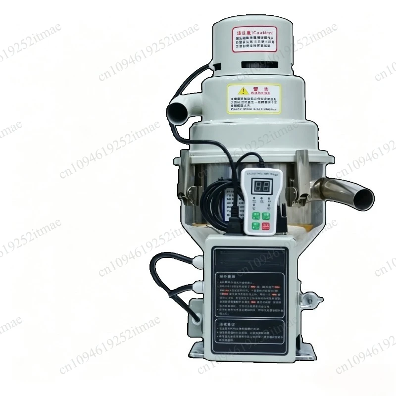 High power 300G vacuum injection molding machine with automatic plastic particle feeding machine and conveyor